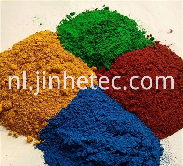 iron oxide pigment for rubber 